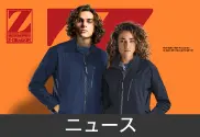 ニュース