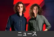 ニュース