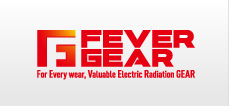 55℃まであたたまる電熱ウエア　FEVER GEAR