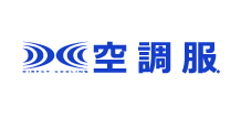 （株）空調服とのコラボ商品ライン、自重堂オリジナル空調服