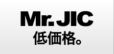 低価格にこだわる作業服ブランド、Mr.JIC