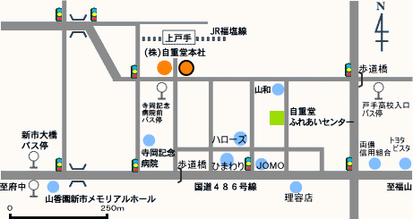 自重堂本社近辺の地図です。
